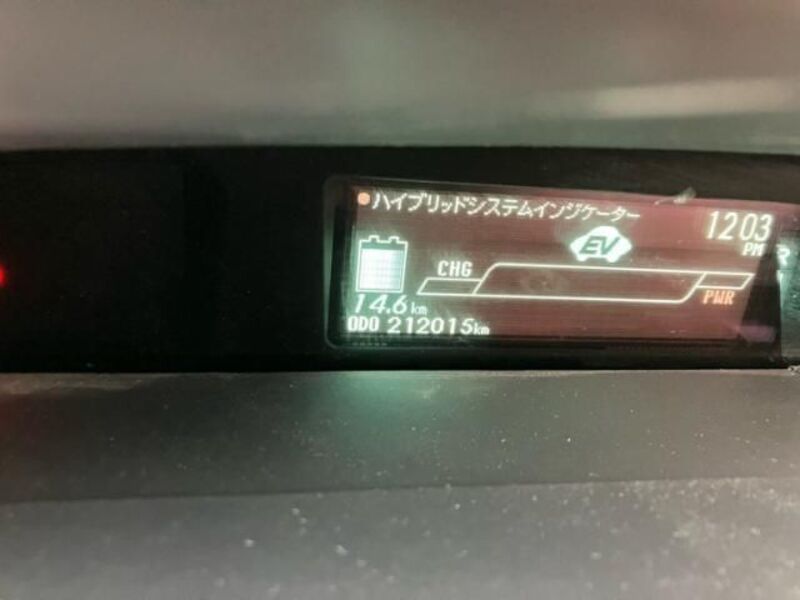PRIUS PHV