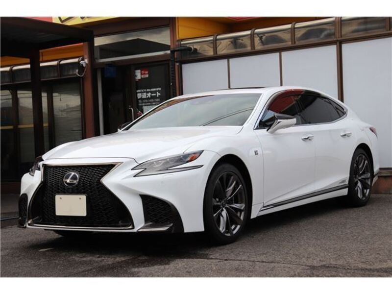 LS
