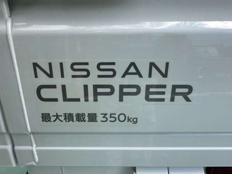 CLIPPER TRUCK