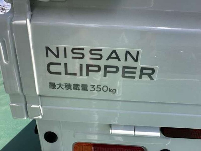 CLIPPER TRUCK
