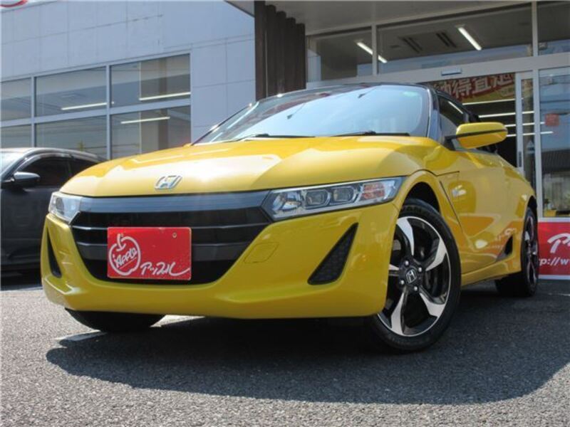 S660