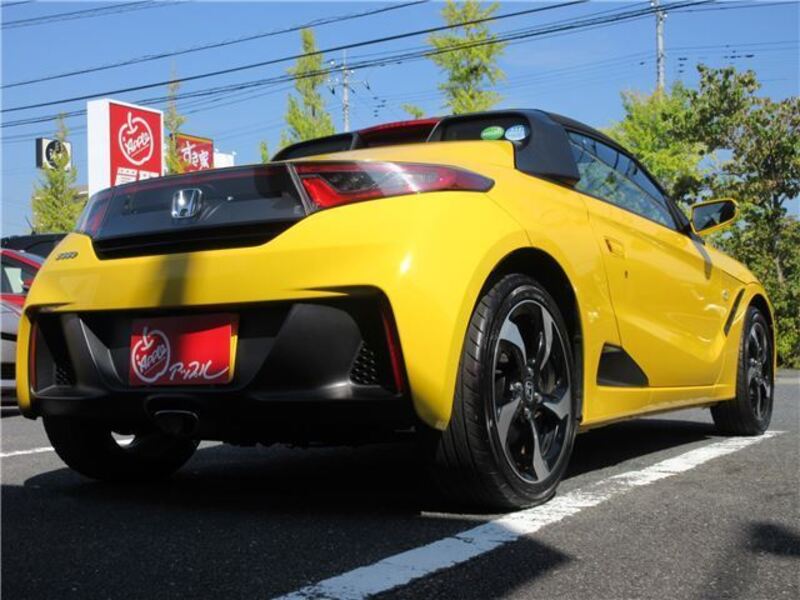 S660