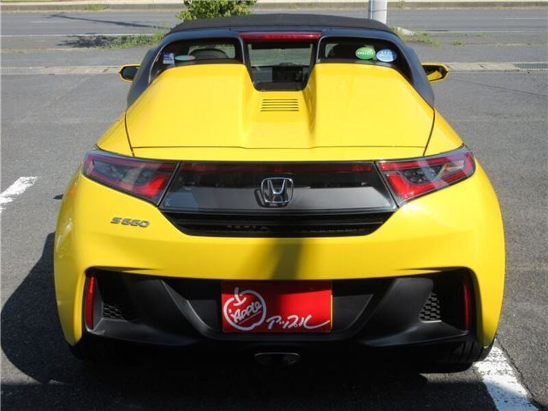 S660