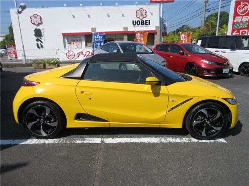S660