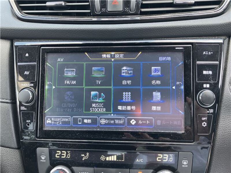 X-TRAIL