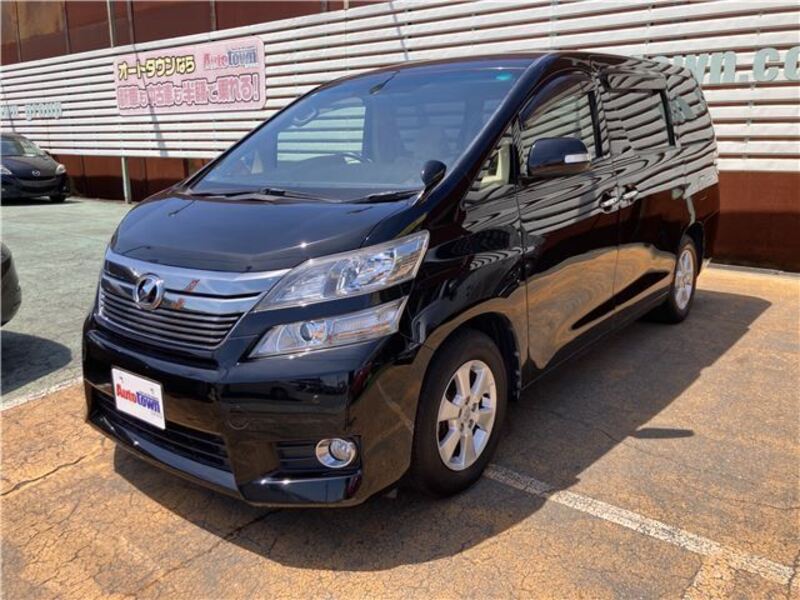 VELLFIRE-0