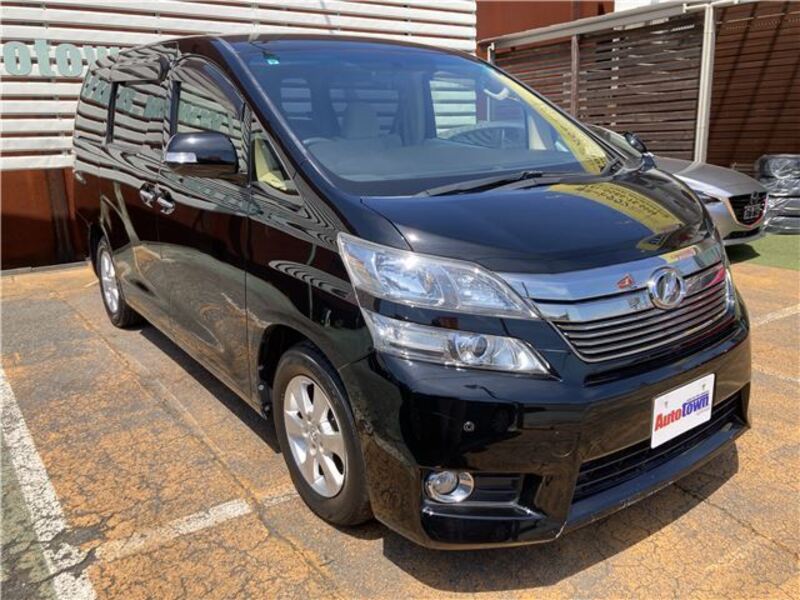 VELLFIRE