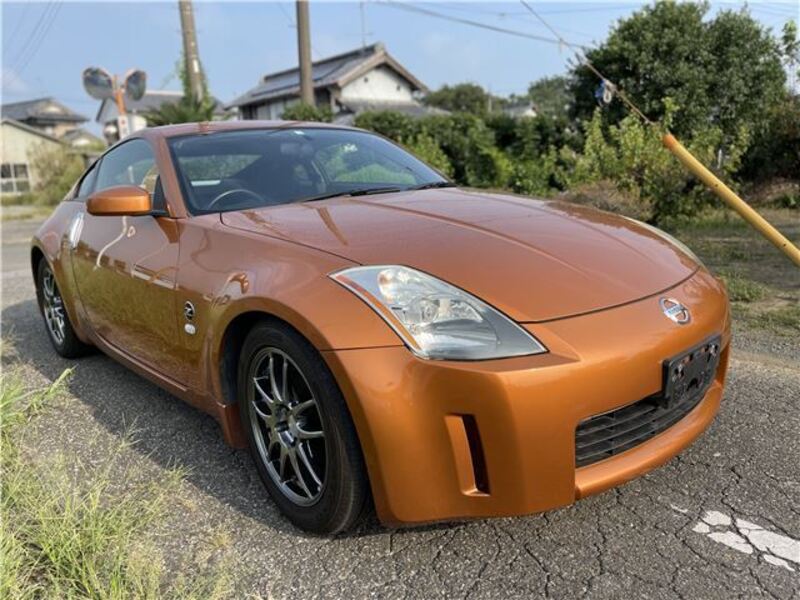 FAIRLADY Z