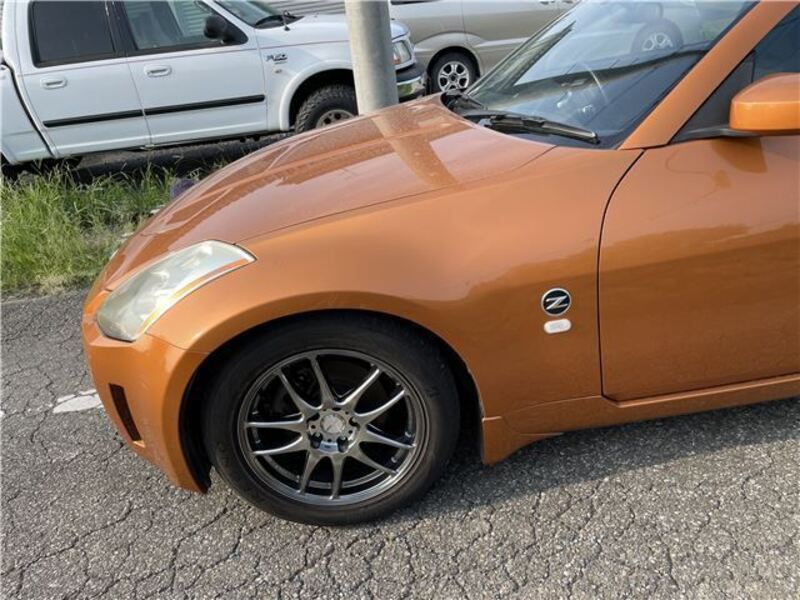 FAIRLADY Z