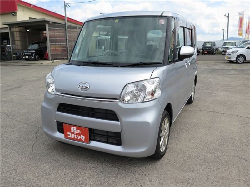TANTO-0