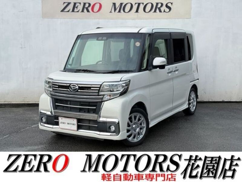TANTO-0