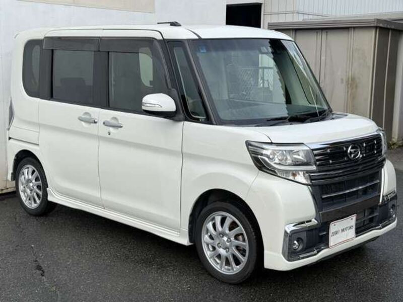 TANTO