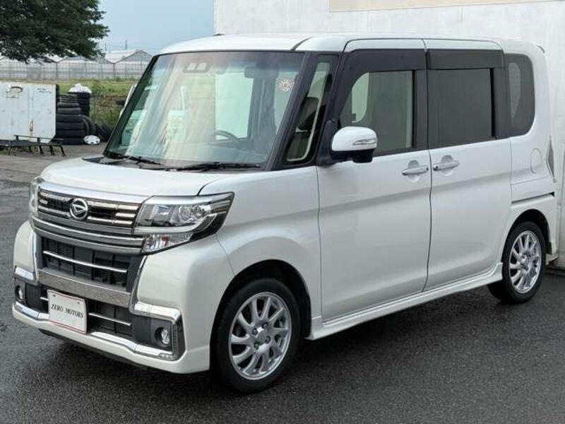 TANTO