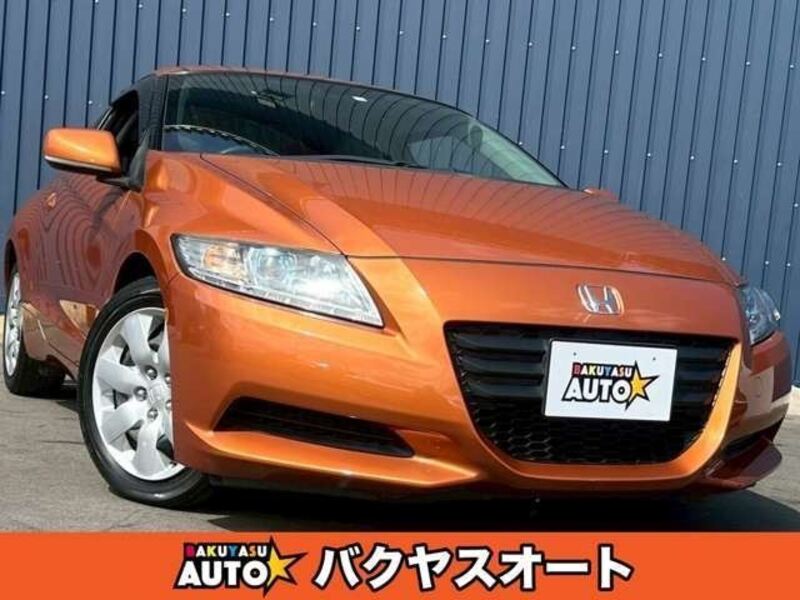 CR-Z-0