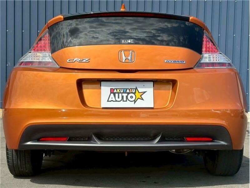 CR-Z