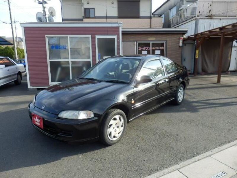 HONDA CIVIC COUPE