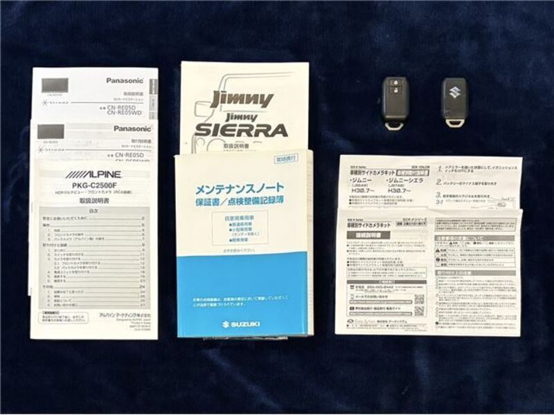 JIMNY SIERRA