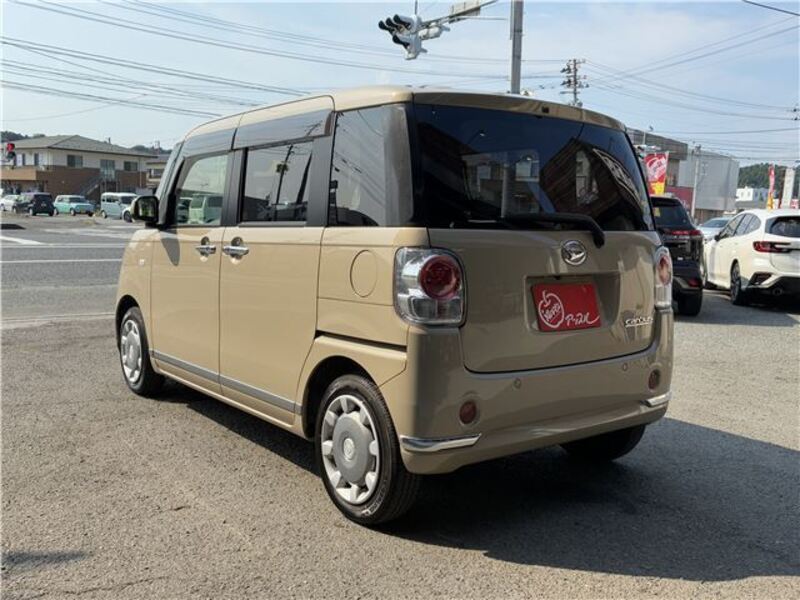 MOVE CANBUS