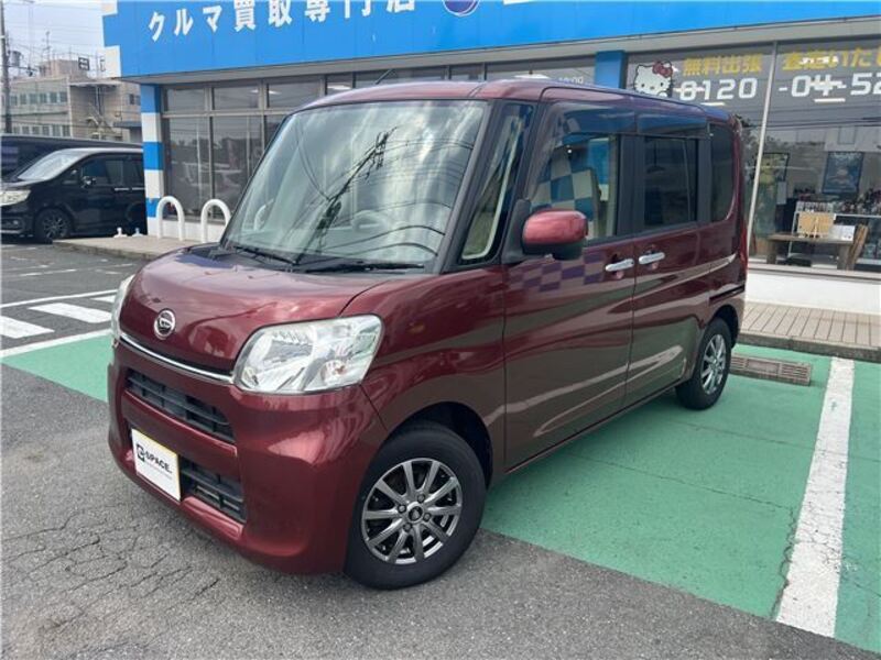 TANTO