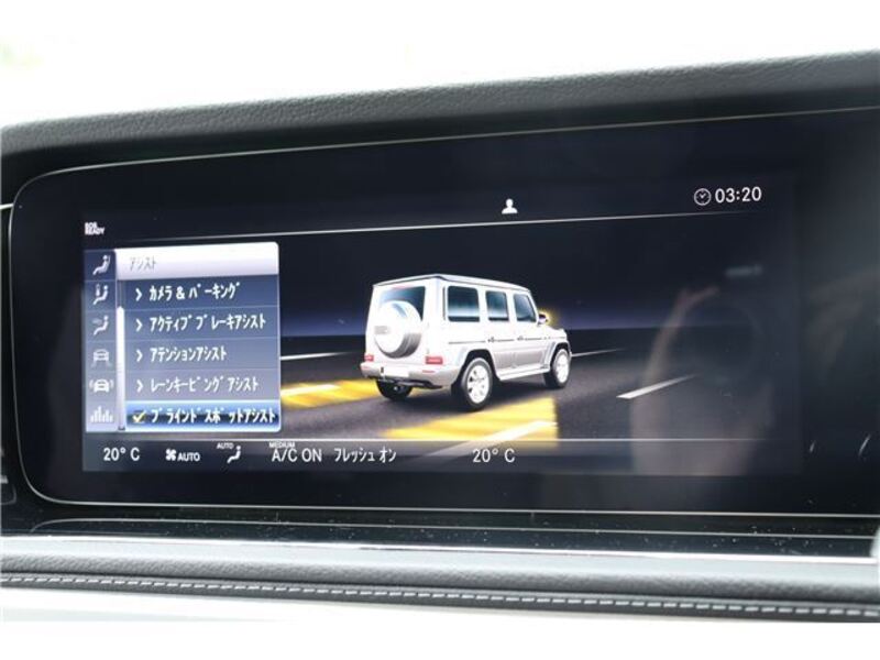 G-CLASS