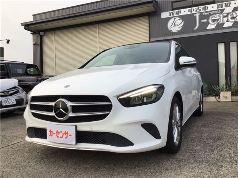 B-CLASS-0
