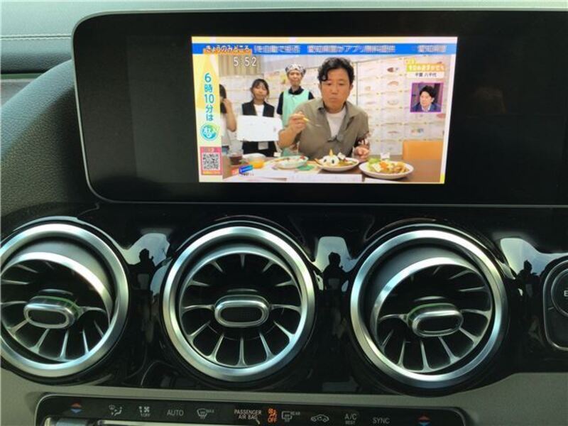 B-CLASS
