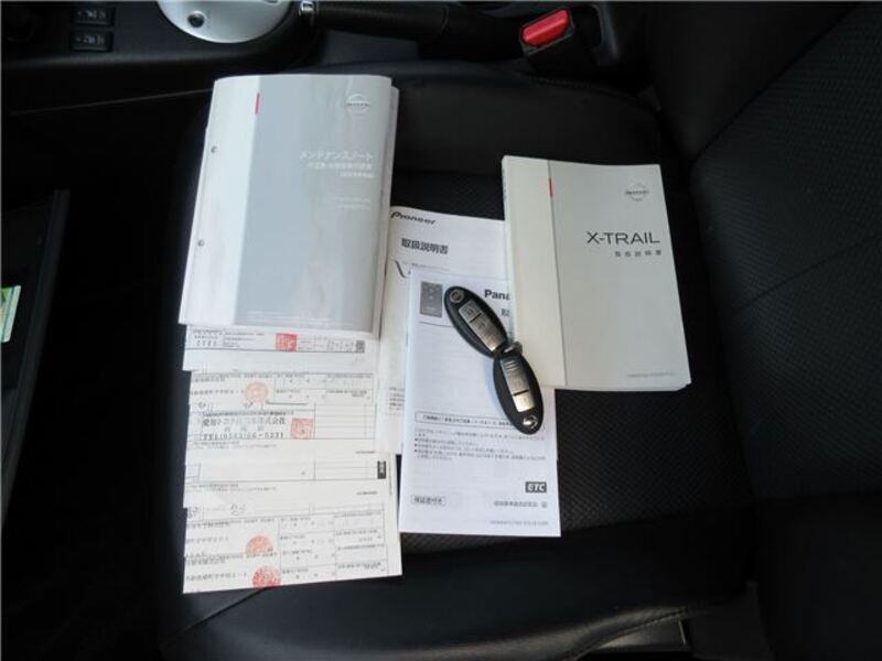 X-TRAIL