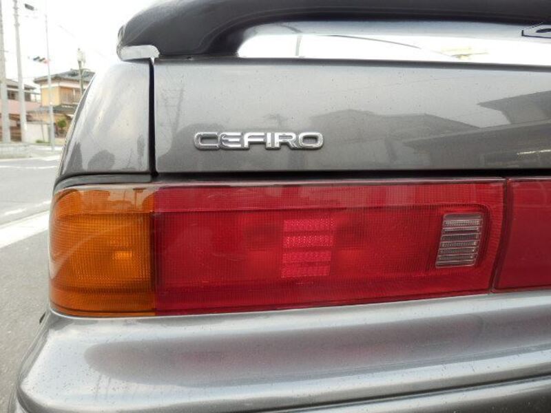 CEFIRO