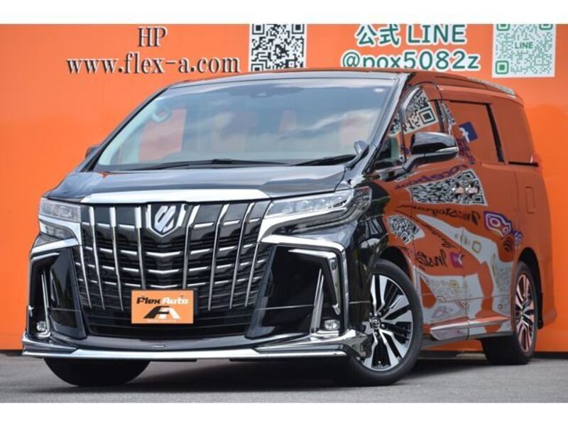 ALPHARD-0