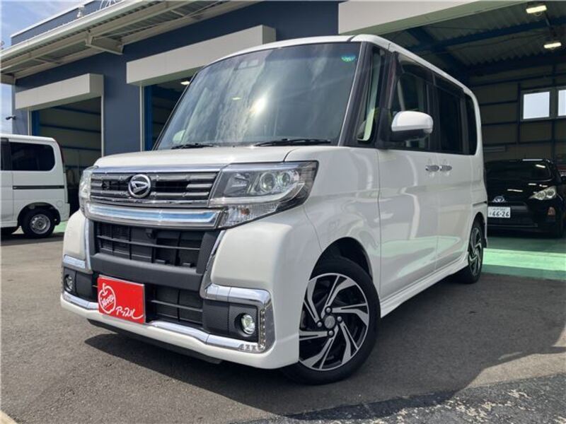TANTO-0