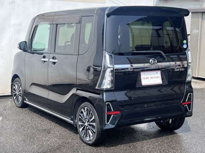 TANTO