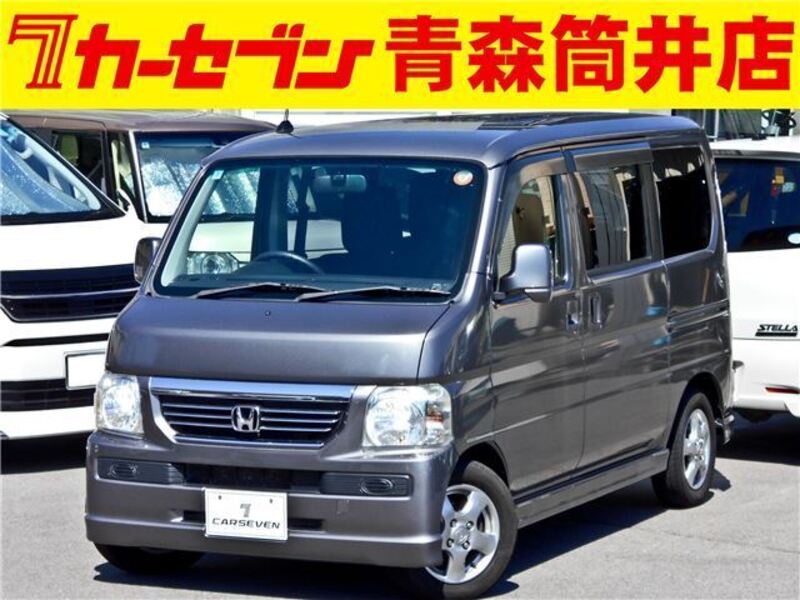 HONDA VAMOS