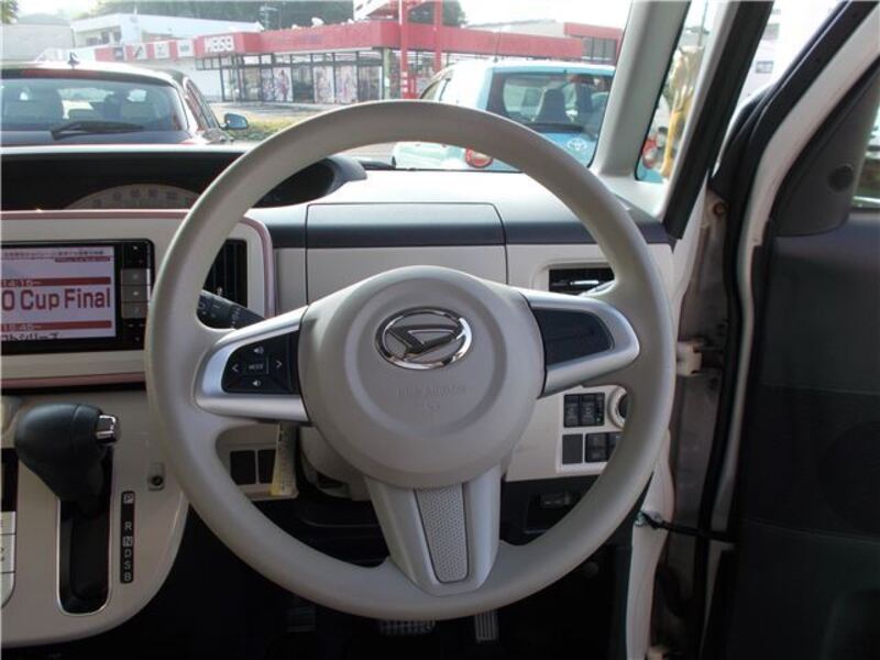 MOVE CANBUS