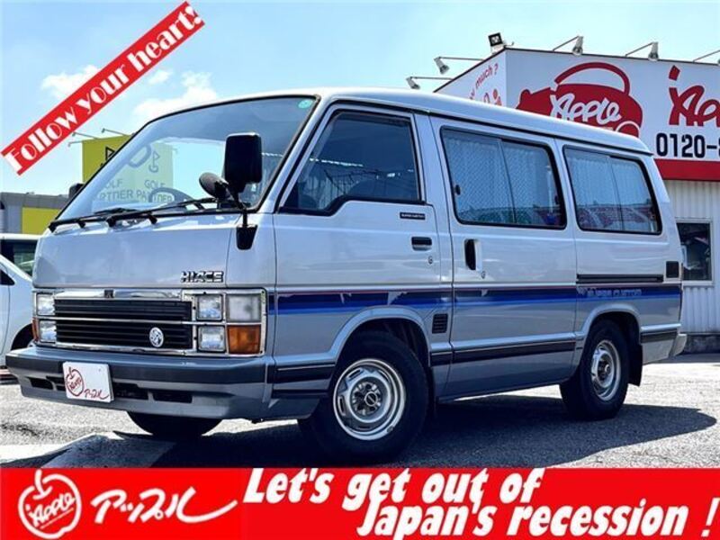 TOYOTA HIACE