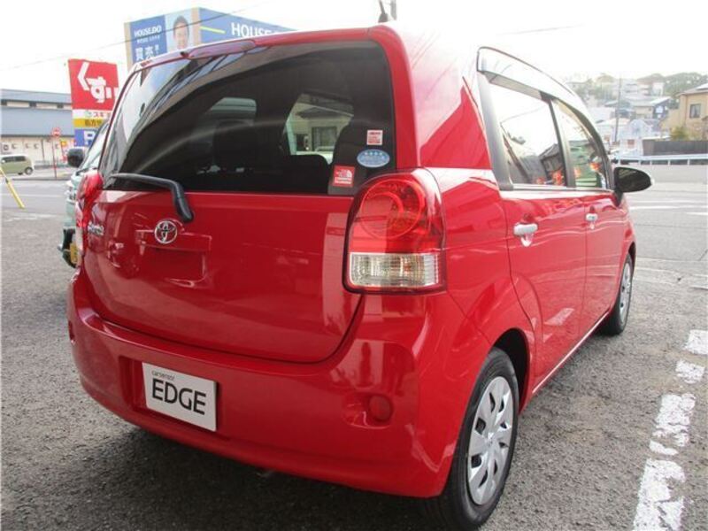 PORTE
