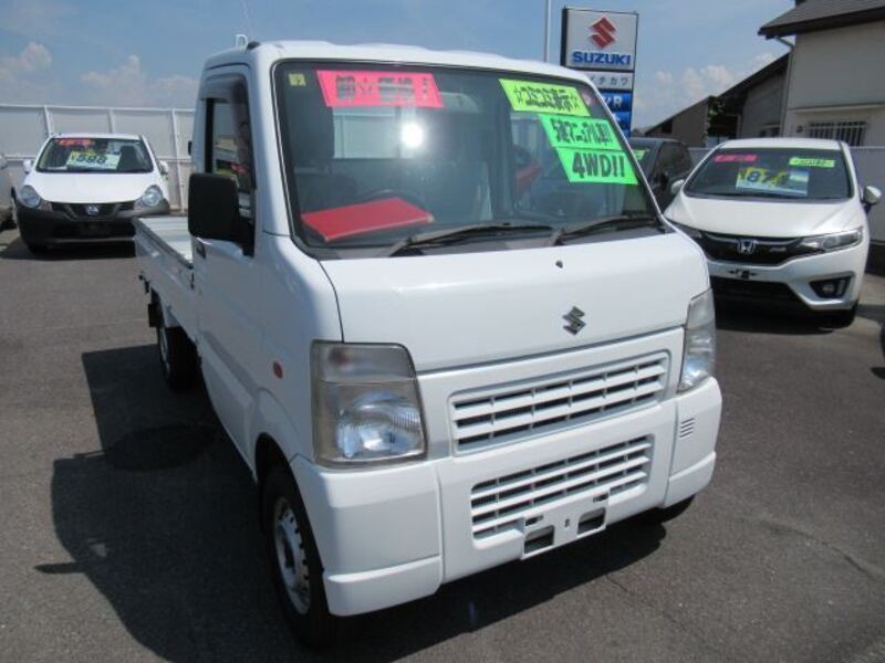 CARRY TRUCK-0