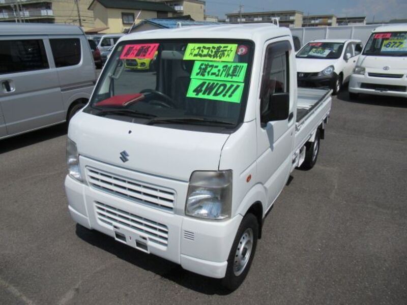 CARRY TRUCK