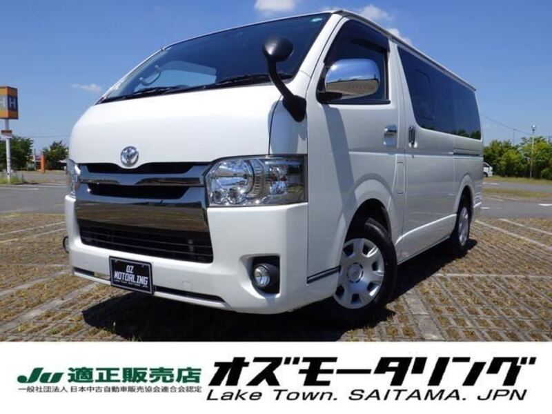 HIACE-0