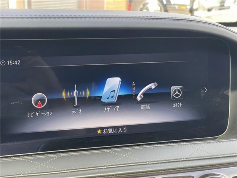 S-CLASS