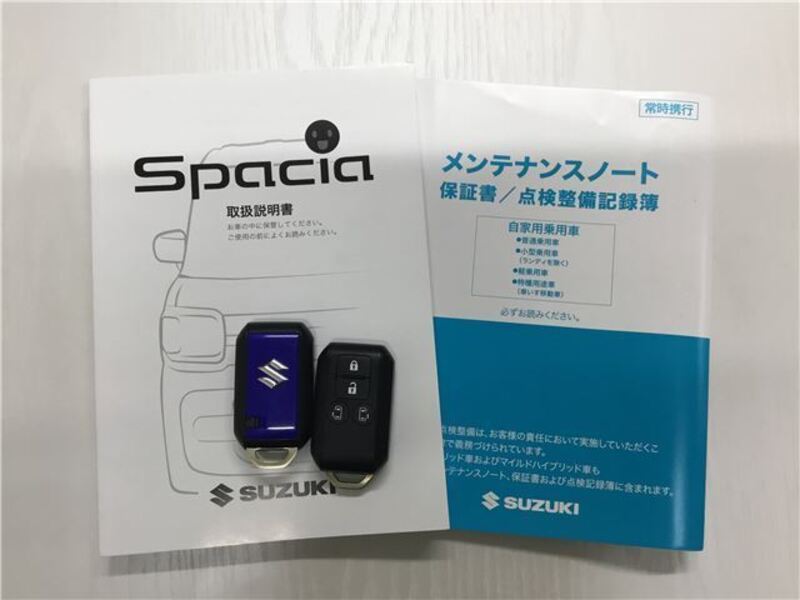 SPACIA