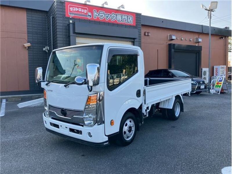 NISSAN ATLAS