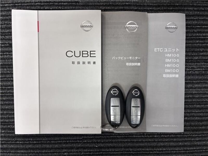 CUBE