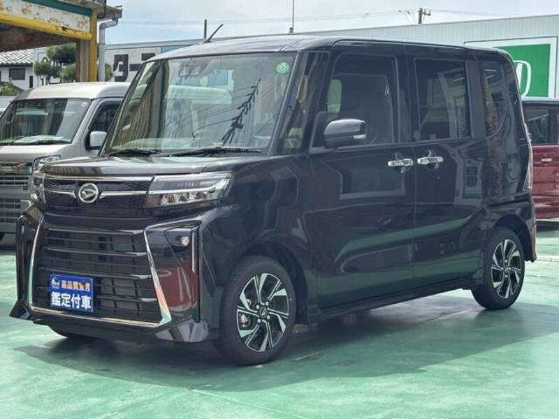 TANTO-0