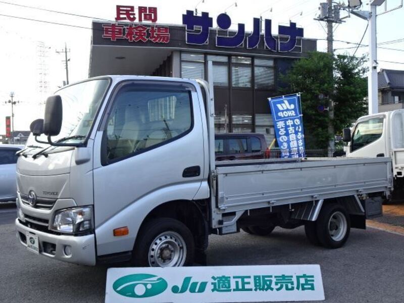 TOYOACE-0