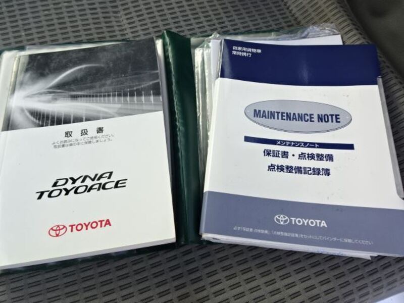 TOYOACE