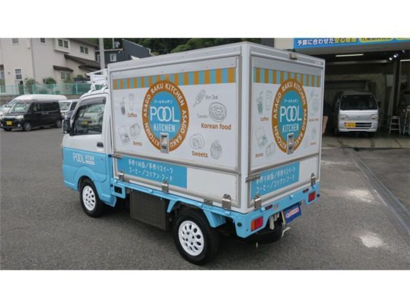 CARRY TRUCK