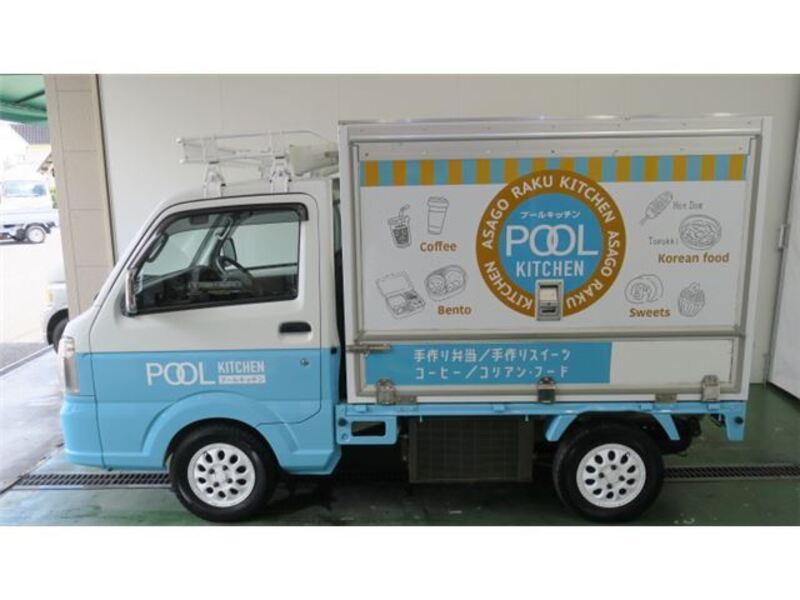 CARRY TRUCK