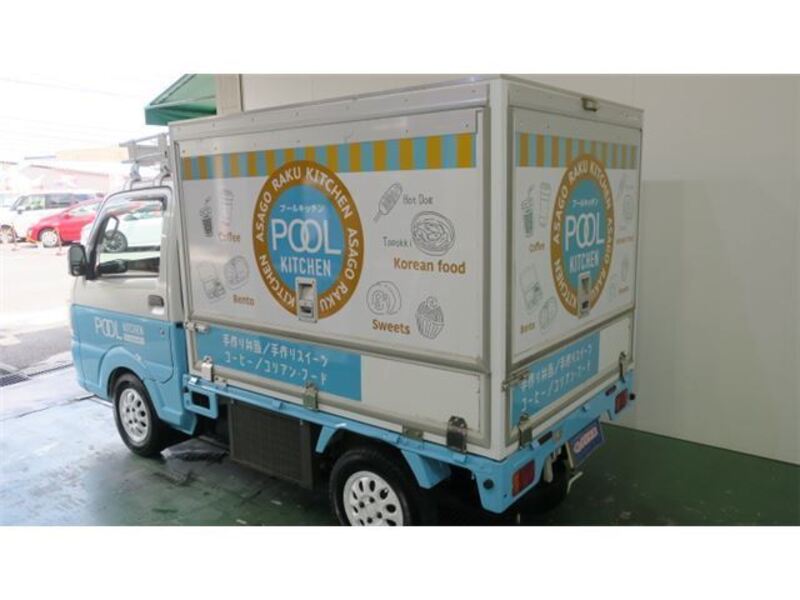 CARRY TRUCK