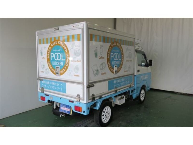 CARRY TRUCK