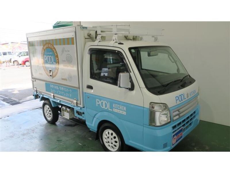 CARRY TRUCK